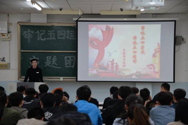 说明: http://xwzx2016.sdjzu.edu.cn/__local/0/C4/E7/0CD44644392A6FBAD656C673970_B7306942_FBC3.png