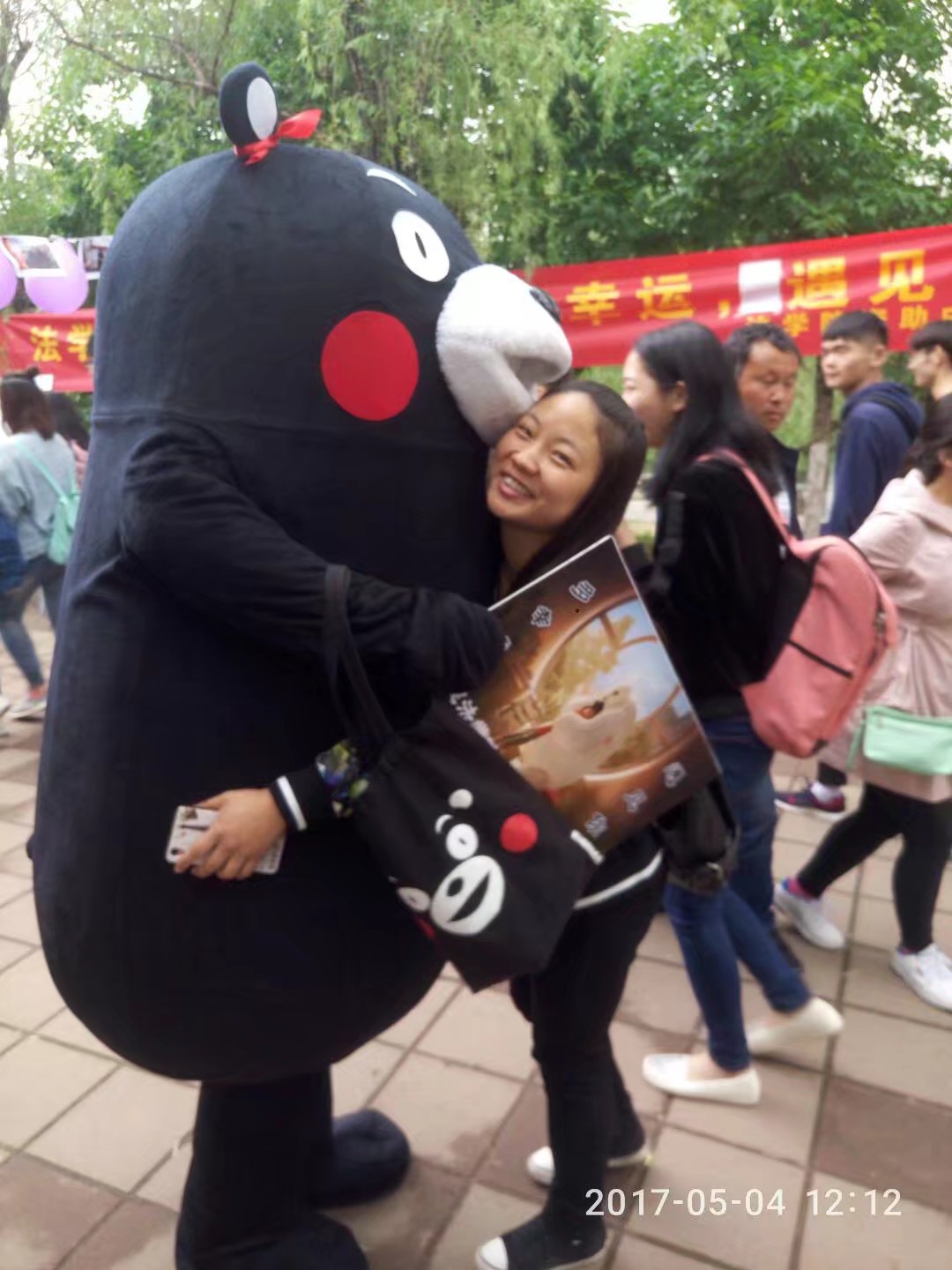 法学院第五届抱抱团活动圆满落幕 法学院 法学院第五届抱抱团活动圆满落幕 法学院