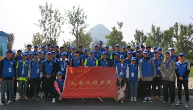 说明: https://www.sdjzu.edu.cn/__local/B/44/CF/9F007075643BDEA5F2AA7151F56_043FAC95_16BC7.jpg