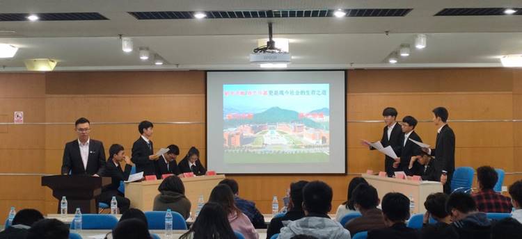 说明: https://www.sdjzu.edu.cn/__local/2/D1/B1/B9BA9BDE87B90C936CD946E8F92_BCCAB712_EA22.png