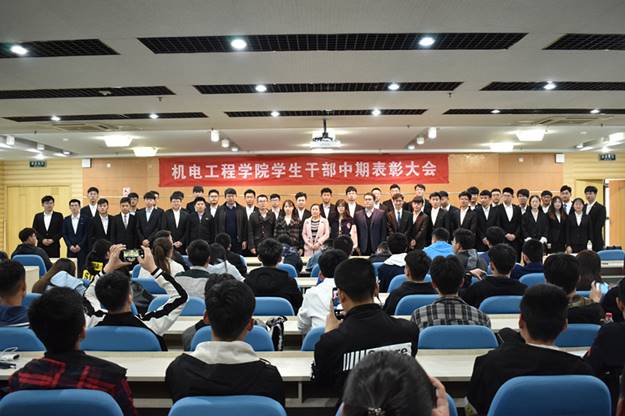 http://xwzx2016.sdjzu.edu.cn/__local/4/16/1A/8B8528E6729AC53B6F8D9021CA4_5934A24A_2BE0E.jpg