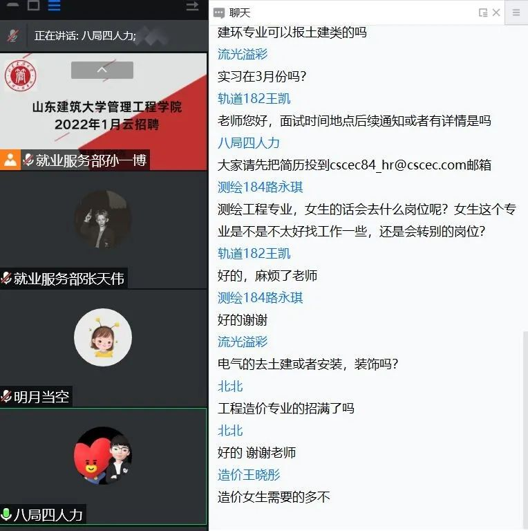 600FA