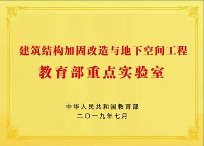 微信图片_20210725152144