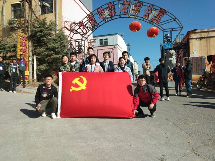 党建2.jpg