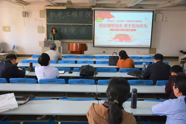 说明: https://www.sdjzu.edu.cn/__local/A/68/CA/D861E227FB9582BBB41C0D65F66_55A1B007_1516B.jpg