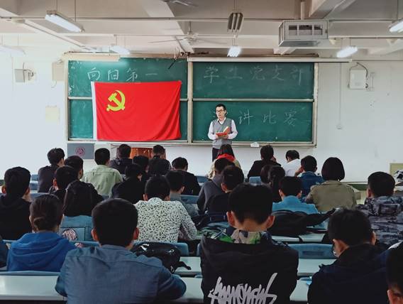 QQ图片20190419223450