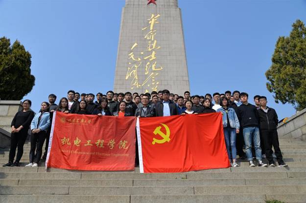 http://xwzx2016.sdjzu.edu.cn/__local/8/98/E8/95E9445FC1E2FBC78E2169AE3ED_65CD3857_18342.jpg