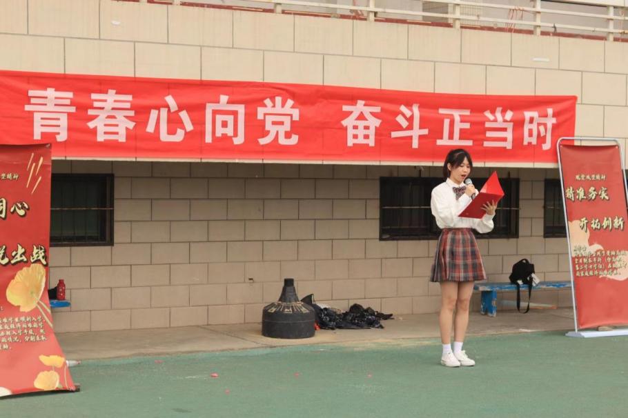 微信图片_20230511222259