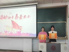 QQ图片20230523210716
