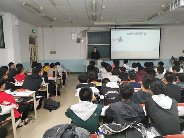 说明: https://www.sdjzu.edu.cn/__local/1/6E/9C/5F944E16E272CC7ABB917DFA70C_5B23B031_18957.jpg