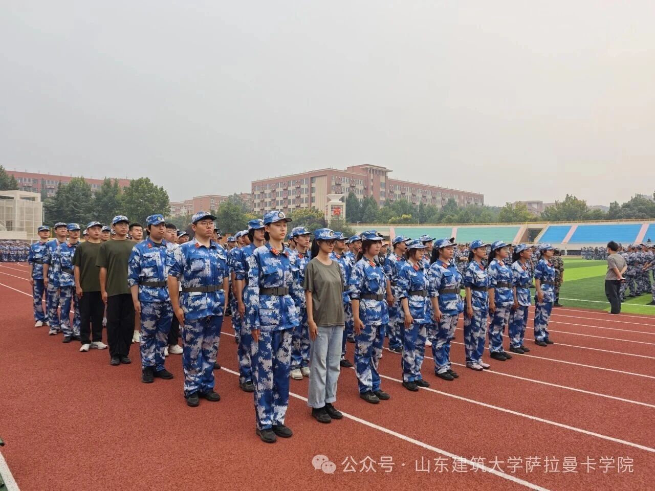 32EE7