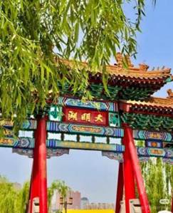 1e2b920f5b192d19042271f84bd53b4f