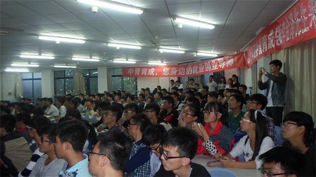 图片19