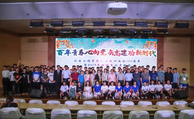 说明: http://xwzx2016.sdjzu.edu.cn/__local/2/45/6A/F50B8E96F87FC1DB3D324593A74_81D62382_1B31E.jpg