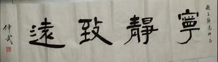 611B