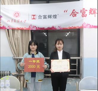 说明: 格局