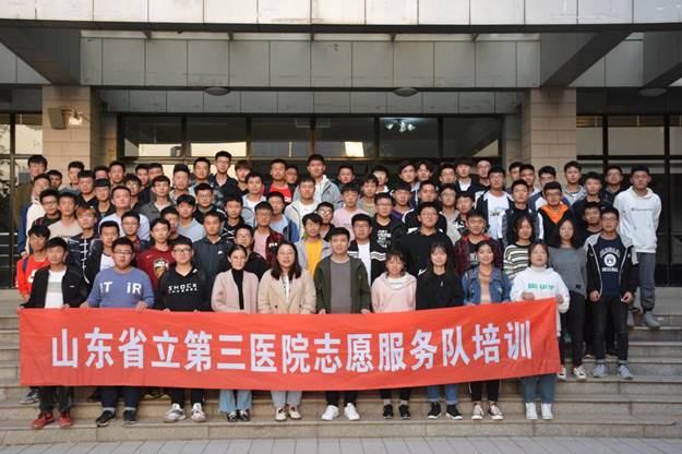 说明: https://www.sdjzu.edu.cn/__local/7/DD/6A/5B854C4D7E310D472BDAD30E8DD_0B2507E2_1D34F.jpg