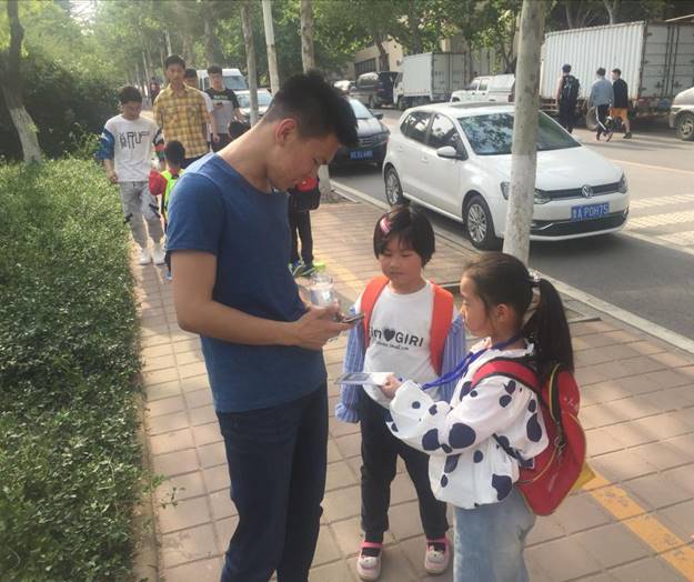 说明: http://xwzx2016.sdjzu.edu.cn/__local/E/FA/8F/DFC64B580E69AF91BB931F492C2_41E95DFB_234A5.jpg
