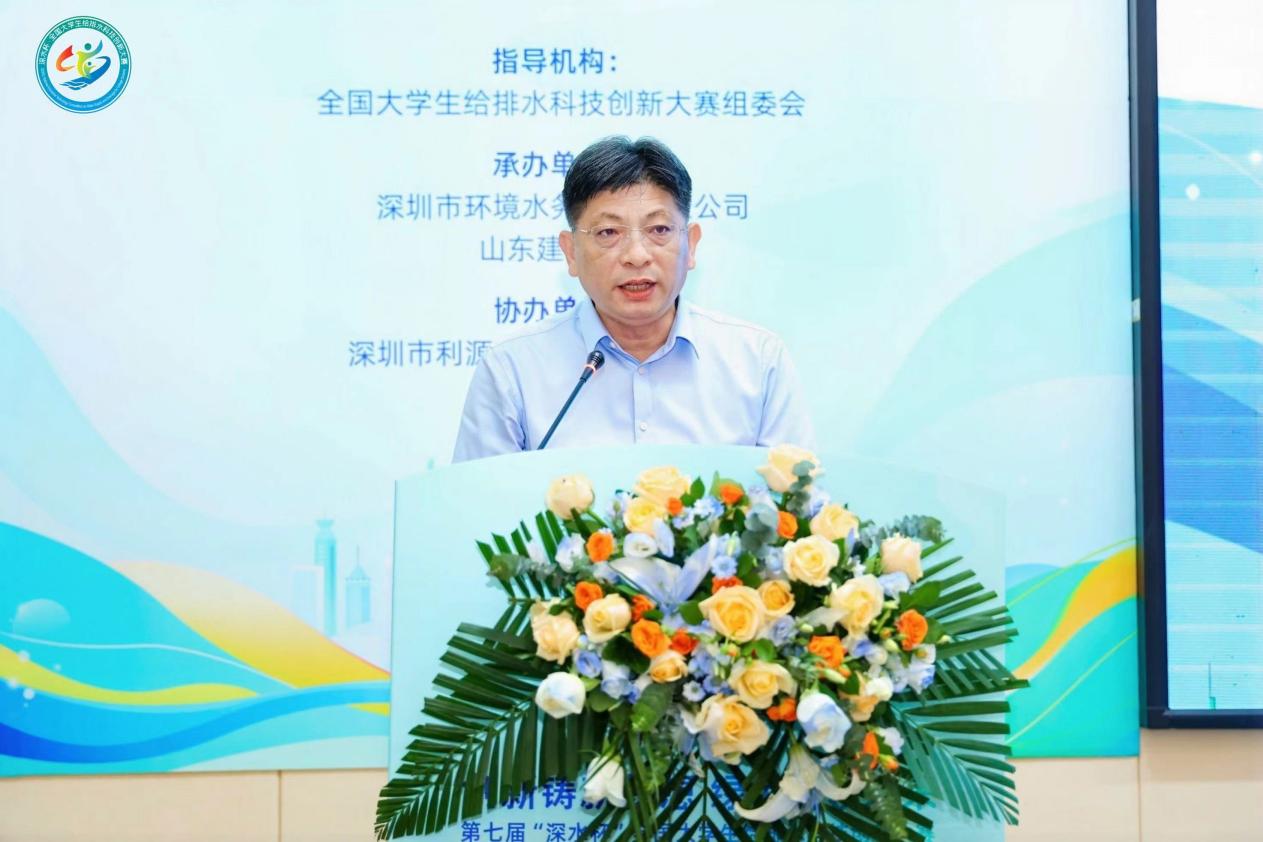 杨书记致辞