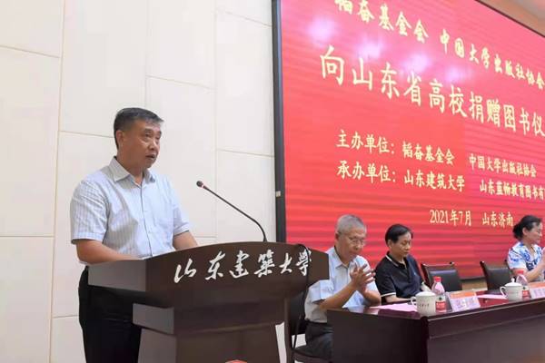 https://www.sdjzu.edu.cn/__local/8/F9/24/61610848FB40396639B6EF9EBA2_024574E0_27606.jpg