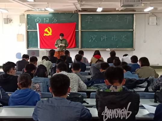 QQ图片20190419223409