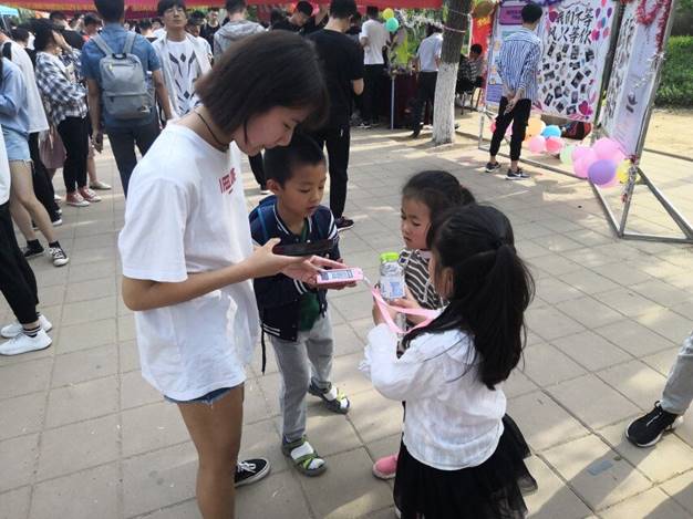 说明: http://xwzx2016.sdjzu.edu.cn/__local/0/5F/9A/5CCB7B271B43E6AF8AC953D3CC5_59856EF5_1D0DE.jpg