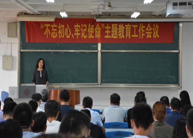 说明: https://xwzx2016.sdjzu.edu.cn/__local/0/10/5C/64BEAAE23BEF00760ADF9907271_B843495F_10F64.jpg