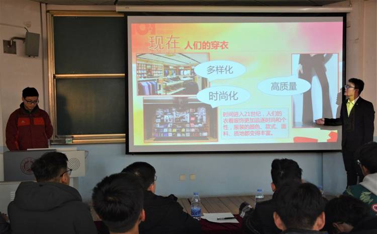 说明: https://www.sdjzu.edu.cn/__local/F/23/3A/C27167634DD49959D71114F9ABF_A94F1F5B_10ADA.jpg