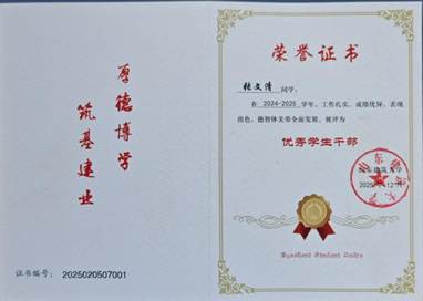 5d474874530447d7df837663ddd699a4