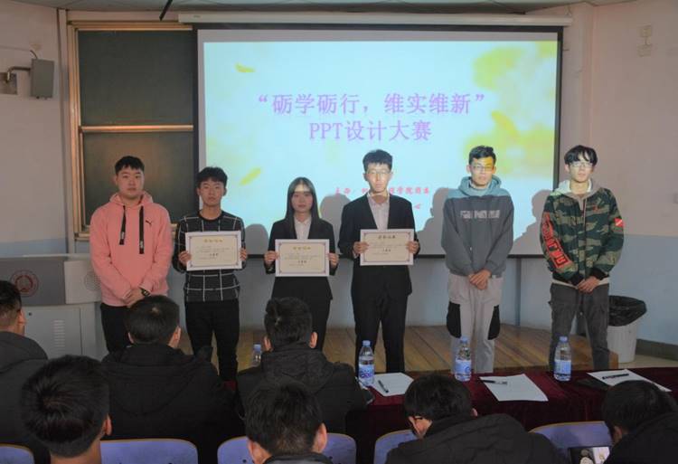 说明: https://www.sdjzu.edu.cn/__local/1/5F/B5/6F6E0C0AC868CEE68595B4DBC75_894A8473_1161B.jpg