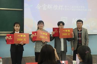 说明: IMG_4819