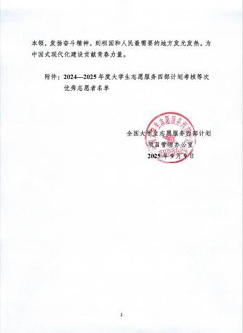 f3546bed85897e67339f8fb9408dc103