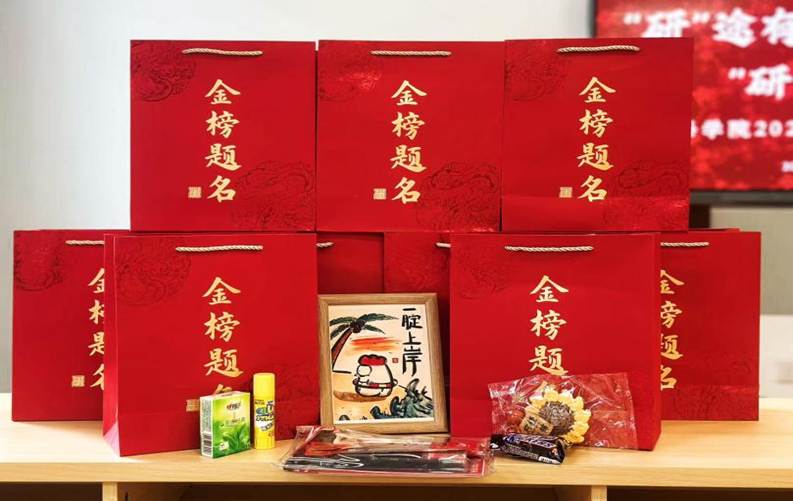 微信图片_20251215153116_525_3302