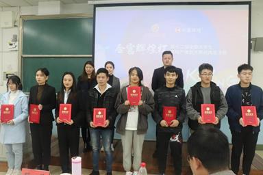 说明: IMG_4807
