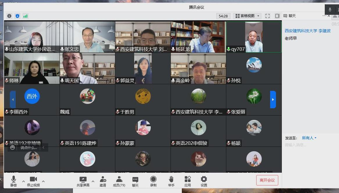 暴风截图2022662013288578(1)