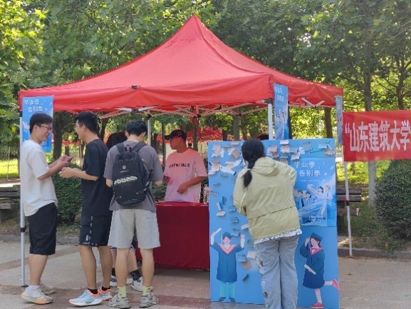 图片 10
