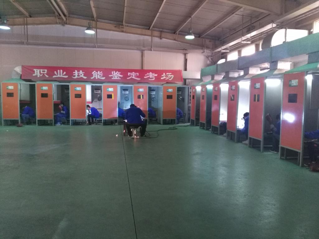 电焊工职业技能资格考试圆满结束