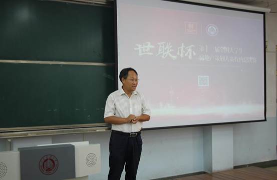 说明: 9 (41)