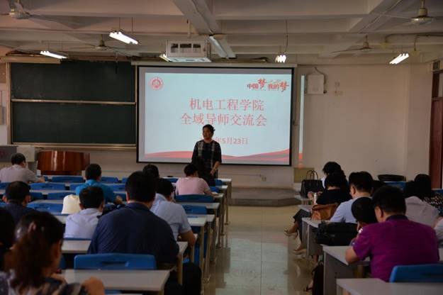 说明: http://xwzx2016.sdjzu.edu.cn/__local/6/E6/56/CE13B70E3B04624315FC75BF836_D78380F2_10C81.jpg