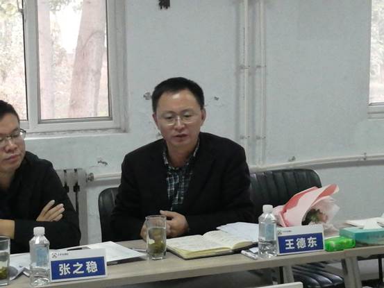 说明: E:\王立群\网站维护\管理工程学院\新闻动态\学院走访京博乐安置业有限公司-20201030\3.jpg 说明: E:\王立群\网站维护\管理工程学院\新闻动态\学院走访京博乐安置业有限公司-20201030\3.jpg