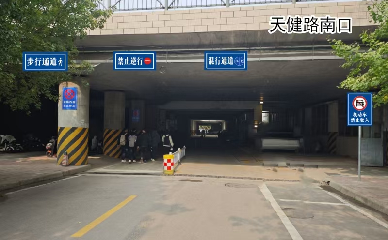 微信图片_20241110204500.jpg