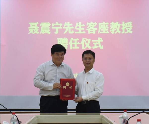 https://www.sdjzu.edu.cn/__local/6/EB/9C/91CB7D3F97157A4208142E12381_8DFA77CF_D6A3.jpg