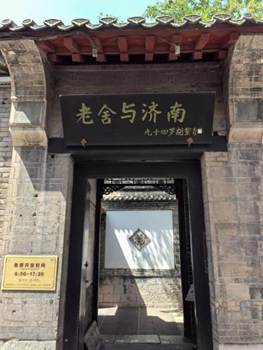 4315498579d25f7c4ef1afa2fe6fa40a