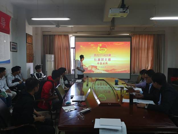 http://xwzx2016.sdjzu.edu.cn/__local/9/60/9B/9FD1A24987907AB0020D263D985_41A270DE_147BC.png