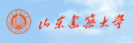 基建处