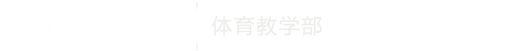 备用站点7：国际教育英文版